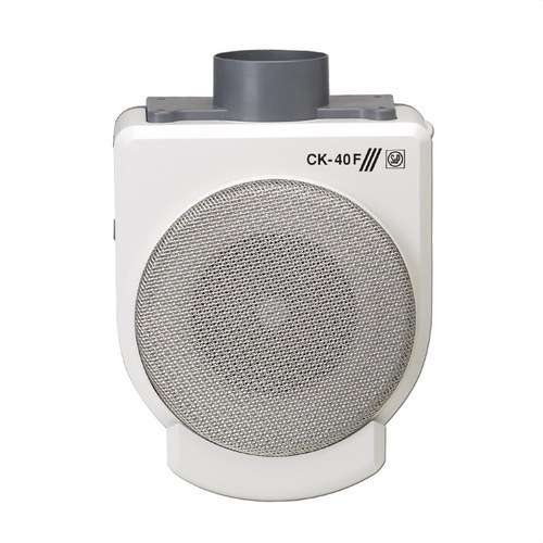 Estrattore da cucina centrifugo CK-40F con riferimento 5211316400 del marchio SOLER & PALAU